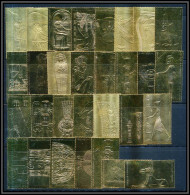 Discount 1.50 Euro Collection De 30 OR Gold Stamps 23K Différents Egypte Egypt UAR Treasures Of Tutankhamun - Egittologia