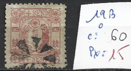 JAPON 19B Oblitéré Côte 60 € - Used Stamps