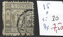 JAPON 35 Oblitéré Côte 30 € - Used Stamps