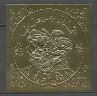 Napoléon Ier 091 - Ajman OR (gold Stamps) Non Dentelé Imperf - Napoléon