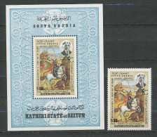 Napoléon Ier 085- Aden Kathiri State Of Seiyun N°222  - Napoléon