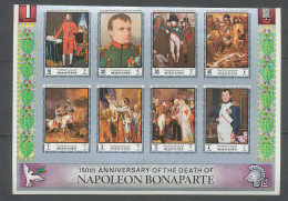 Napoléon Ier 063 - Manama N°1240/1247 B Non Dentelé Imperf COTE 18 Euros - Napoleón
