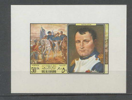 Napoléon Ier 038 - Ras Al Khaima N°289 épreuve De Luxe / Deluxe Proof - Napoleón