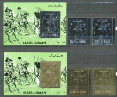 Napoléon Ier 023 - Emirats Oman Argent (Silver) OR (gold Stamps) Non Dentelé Imperf ** MNH Complet - Napoleon
