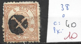 JAPON 38 Oblitéré Côte 40 € - Used Stamps