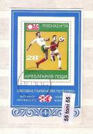 1973 Football - World Cup-Germany S/S- Used/oblitere (O)  Bulgaria / Bulgarie - Oblitérés