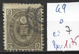 JAPON 49 Oblitéré Côte 7 € - Oblitérés