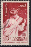 MAROC Timbre-Poste N°340 Oblitéré TB  Cote : 2€00 - Used Stamps