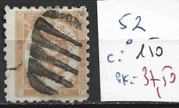 JAPON 52 Oblitéré Côte 150 € - Used Stamps