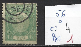 JAPON 56 Oblitéré Côte 4 € - Used Stamps