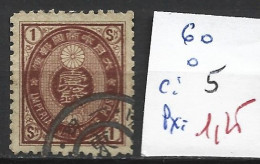 JAPON 60 Oblitéré Côte 5 € - Used Stamps