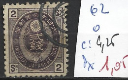 JAPON 62 Oblitéré Côte 4.25 € - Used Stamps