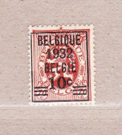 1932 Nr 334* Met Scharnier.Heraldieke Leeuw Van 1929. - 1929-1937 León Heráldico