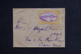 GUADELOUPE - Petite Enveloppe Pour Basse Terre En 1944 - L 150087 - Cartas & Documentos