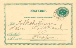 SCHWEDEN 4.11.1894, "FINNERÖDJA" K1 A. 5 (FEM) Öre Grün GA-Postkarte, Kab.  SWEDEN VILLAGE POSTMARKS - 1885-1911 Oscar II