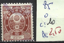 JAPON 85 Oblitéré Côte 10 € - Used Stamps