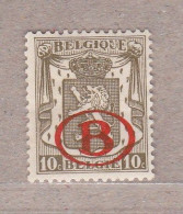 1941 Nr S26* Met Scharnier.Klein Staatswapen - Mint