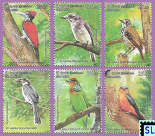 Sri Lanka Stamps 2021, Endemic Birds, Bird, MNHs - Sri Lanka (Ceylan) (1948-...)