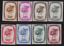 Belgie  .   OBP   .   488/495   .  **   .   Postfris    .   /   .   Neuf Avec Gomme Et SANS Charnière - Unused Stamps