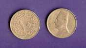 EGYPT   Normally Used Coin 10 Milliemme KM 347 - Egypte