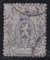Belgie  .   OBP   .   23A     .    O   .  Gestempeld   .   /   .   Oblitéré - 1866-1867 Petit Lion (Kleiner Löwe)
