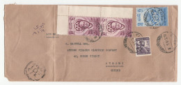 1955 EGYPT To ROBERT MAXWELL GREECE Electric Co Multi  ROTARY Club Stamps  Electricity Energy - Briefe U. Dokumente