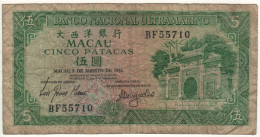 MACAO   5  Patacas  P58c     Dated 06.08.1981  ( Temple At Front + Baia At Back ) - Macau