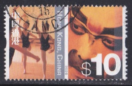Hong Kong   Y&T  N °  1039    Oblitéré - Used Stamps