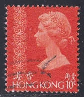 Hong Kong   1870 - 1979     Y&T   N °  266  Oblitéré - Gebruikt