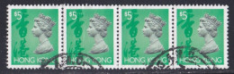 Hong Kong   1890 - 1997     Y&T   N °  695 Bande De 4 Oblitérés - Used Stamps