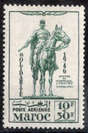 MAROC Timbre Poste Aérienne N°59* Neuf Charnière TB Cote : 2.50€ - Poste Aérienne