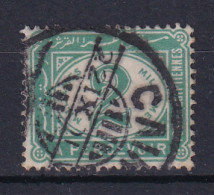 Egypt: 1889/1907   Postage Due  SG D71   2m  [with Wmk]   Used  - Dienstzegels