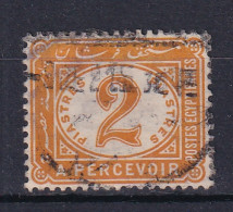 Egypt: 1889/1907   Postage Due  SG D74   2P  [with Wmk]   Used  - Servizio