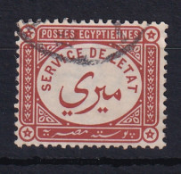 Egypt: 1893/1914   Official - Service  SG O64c  [-]  Chetnut  [Wmk Sideways]   Used - Officials