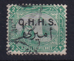 Egypt: 1907   Official - Pyramid 'O.H.H.S.' OVPT  SG O74    2m   Used - Service