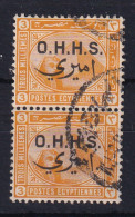 Egypt: 1907   Official - Pyramid 'O.H.H.S.' OVPT  SG O75    3m   Used Pair - Dienstmarken