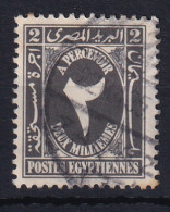 Egypt: 1927   Postage Due   SG D173   2m  Black  Used  - Service