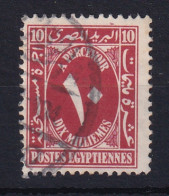 Egypt: 1927   Postage Due   SG D180a   10m  Lake  Used  - Dienstzegels