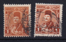 Egypt: 1944   King Farouk   SG291   1m   [Shades]  Used (x2) - Used Stamps