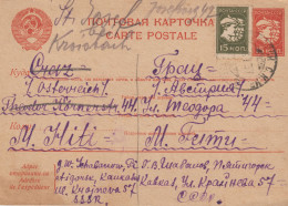 ENTIER POSTAL EXPEDIER LE 26 VII 37 - Storia Postale