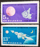 Bulgarie 1963 Airmail - Mars-1 - Soviet Mars Probe   Stampworld N° 1357 à 1358  Série Complète - Poste Aérienne