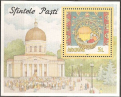 Moldavie Moldova 1997 Yvertn° Bloc  14 *** MNH Cote 12 € - 1993