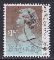 Hong Kong   1890 - 1997     Y&T   N °  569   Oblitéré - Gebraucht