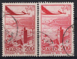 MAROC Timbres Poste Aérienne N°101 & 101b Oblitérés TB Cote : 2€75 - Poste Aérienne