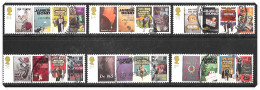 2008 James Bond Used Set HRD2-C - Used Stamps