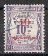 MAROC Timbre-Taxe N°14 Oblitéré TB Cote : 10€00 - Segnatasse