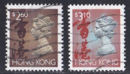 Hong Kong   1890 - 1997     Y&T   N °  777  Et  804   Oblitérés - Oblitérés