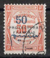 MAROC Timbre-Taxe N°26 Oblitéré TB Cote : 3€50 - Impuestos