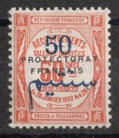 MAROC Timbre-Taxe N°26* Neuf Charnière TB Cote : 4€00 - Portomarken