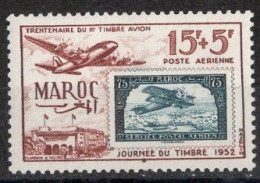 MAROC Timbre Poste Aérienne N°84* Neuf Charnière TB Cote : 4€50 - Poste Aérienne